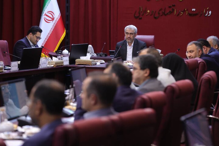 جلسه شورای معاونین وزارت اقتصاد