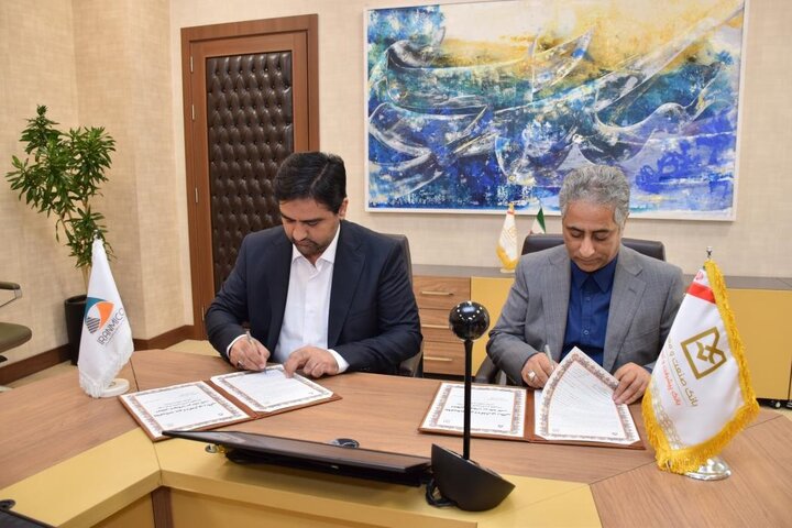 بانک صنعت و معدن، حامی توسعه و نوسازی معادن کشور