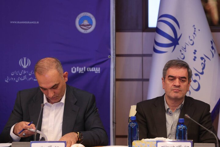 مجمع عمومی عادی سالانه شرکت سهامی بیمه ایران