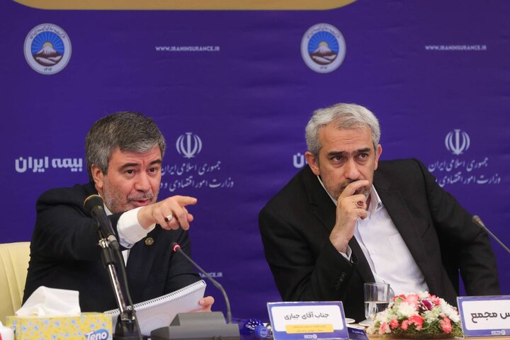 مجمع عمومی عادی سالانه شرکت سهامی بیمه ایران