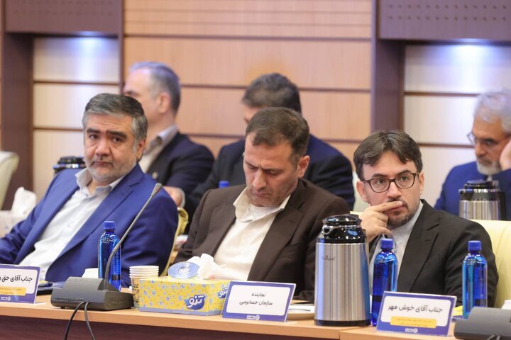 مجمع عمومی عادی سالانه شرکت سهامی بیمه ایران