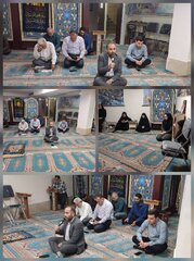 برگزاری مراسم معنوی زیارت عاشورا در اداره کل امور اقتصادی و دارایی استان تهران