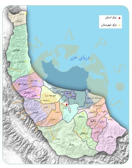 نقشه استان گیلان