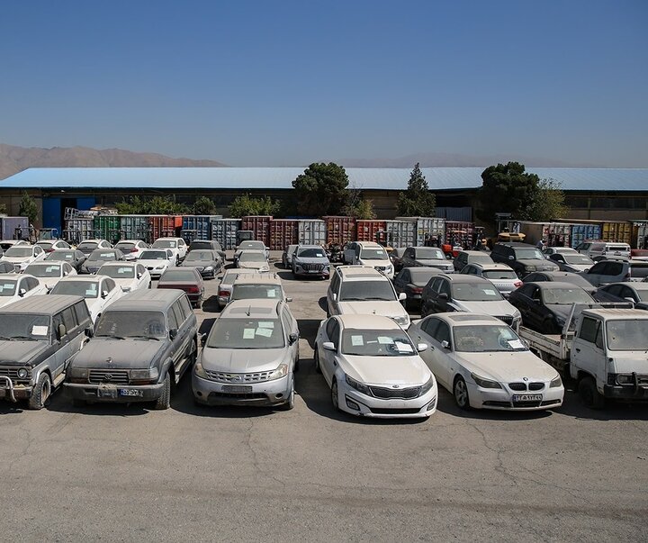 آغاز مزایده ۶ هزار میلیاردی کالای تملیکی/ عرضه خودروی داخلی و خارجی