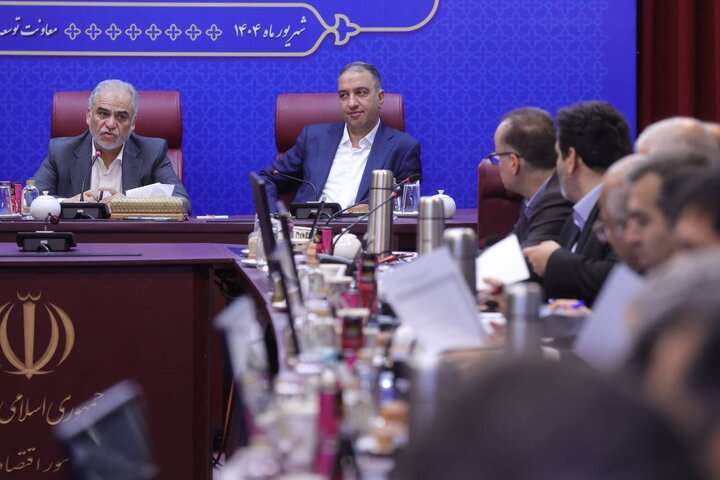 دومین گردهمایی فصلی مدیران کل امور اقتصادی و دارایی استان ها(روز اول)