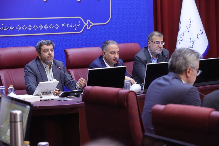 دومین گردهمایی فصلی مدیران کل امور اقتصادی و دارایی استان ها(روز اول)