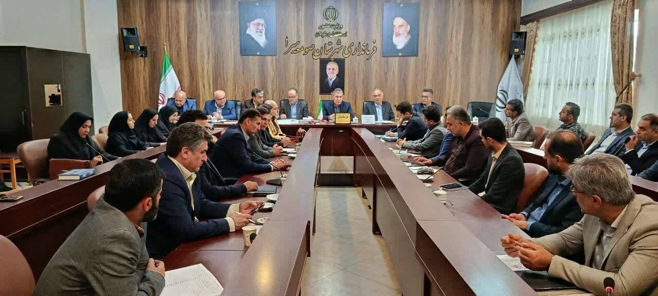 فرصتهای طلایی سرمایهگذاری در صومعه سرا؛ از چالشها تا راهکارهای تحولی فرصتهای طلایی سرمایهگذاری در صومعه سرا؛ از چالشها تا راهکارهای تحولی