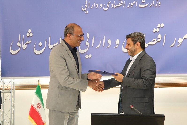 سرپرست اداره کل  امور اقتصادی و دارایی استان خراسان شمالی معرفی شد. سرپرست اداره کل  امور اقتصادی و دارایی استان خراسان شمالی معرفی شد.