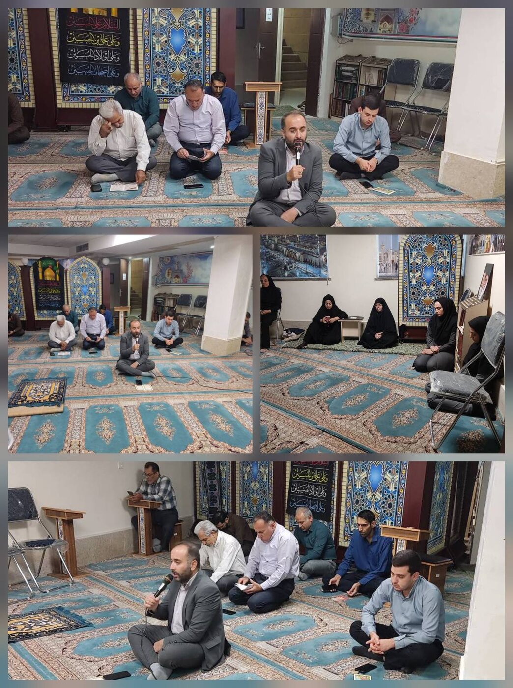 برگزاری مراسم معنوی زیارت عاشورا در اداره کل امور اقتصادی و دارایی استان تهران