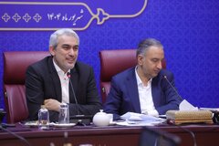 دومین گردهمایی سراسری مدیران‌کل امور اقتصادی و دارایی استان‌ها