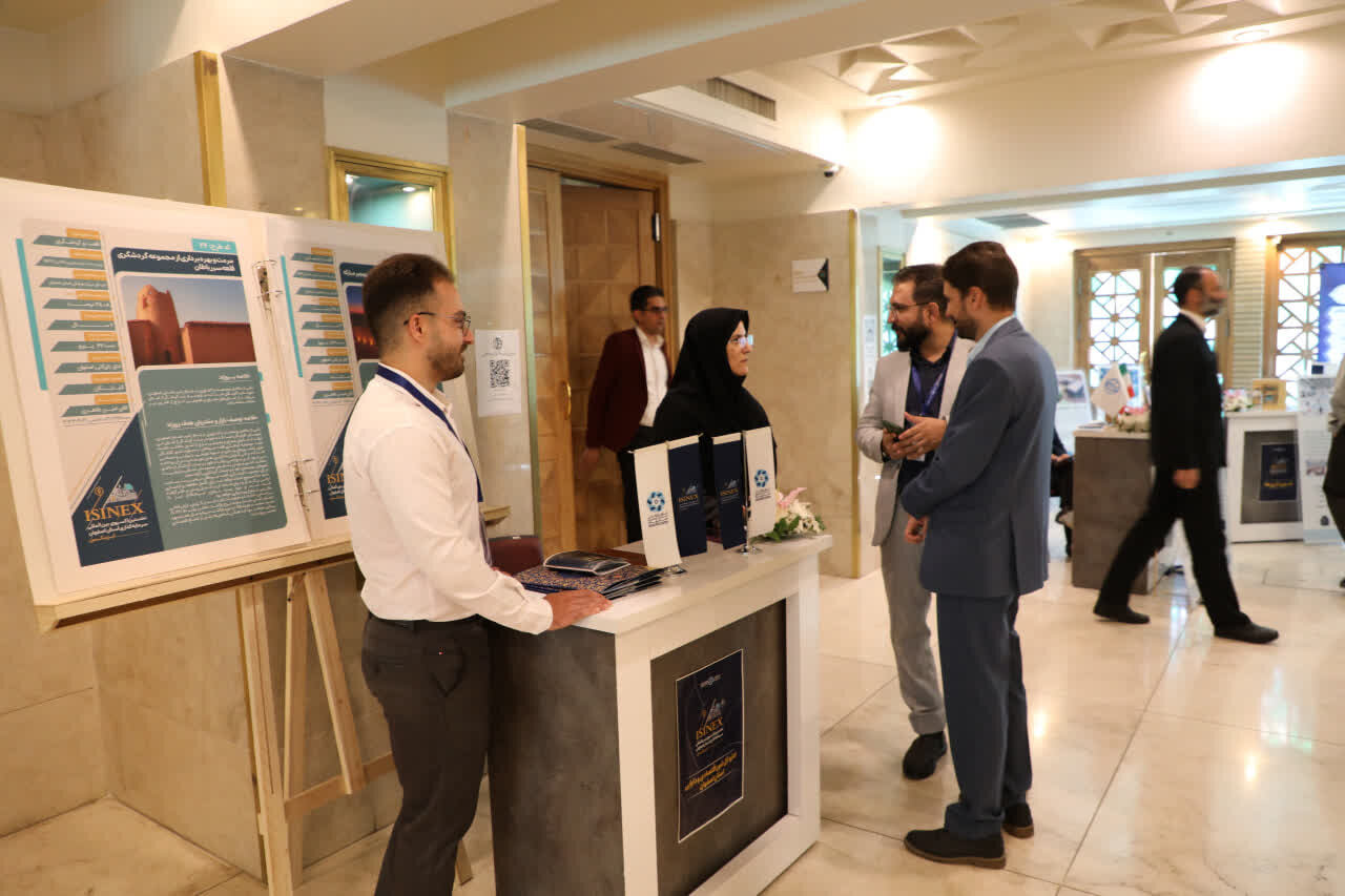 حضور مرکز خدمات سرمایه گذاری استان  اصفهان در نمایشگاه بین‌المللی ایزینکس