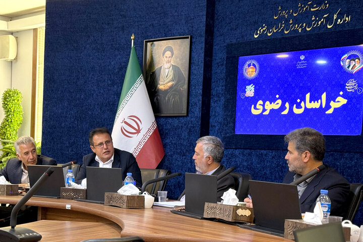 تقویت همکاری بیمه دانا و آموزش‌وپرورش برای ارائه خدمات گسترده‌تر به فرهنگیان