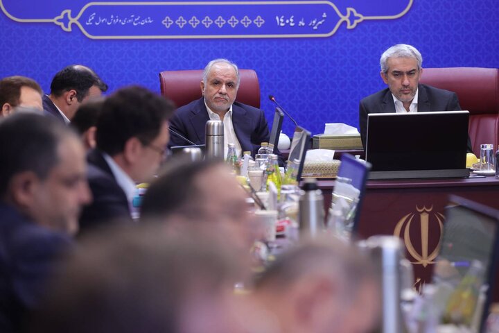 مجمع عمومی عادی سالانه سازمان جمع آوری و فروش اموال تملیکی