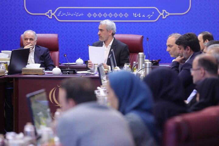 مجمع عمومی عادی سالانه سازمان جمع آوری و فروش اموال تملیکی