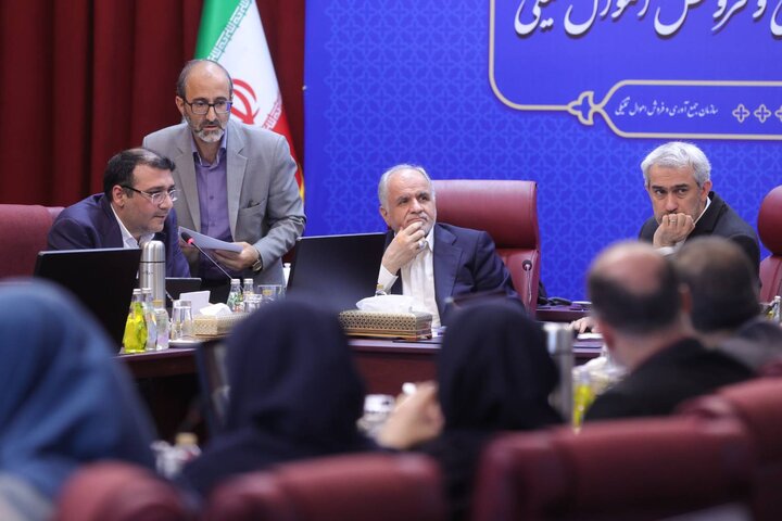 مجمع عمومی عادی سالانه سازمان جمع آوری و فروش اموال تملیکی