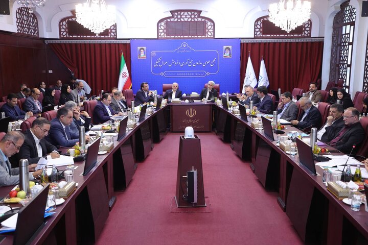 مجمع عمومی عادی سالانه سازمان جمع آوری و فروش اموال تملیکی