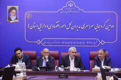 ستادهای توسعه منطقهای تشکیل میشود