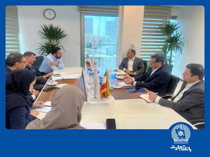 همکاری‌های بانک تجارت و پتروپالایش کنگان گسترش می‌یابد