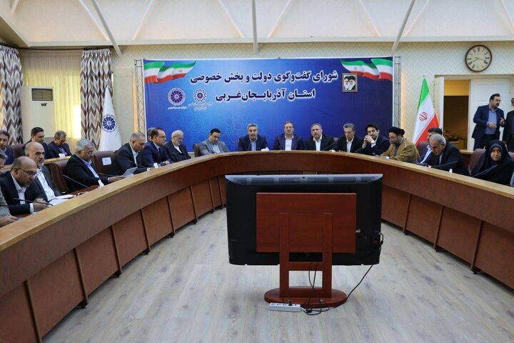 تسهیل فرآیندهای اقتصادی و بهبود فضای کسب‌وکار در آذربایجان‌غربی
