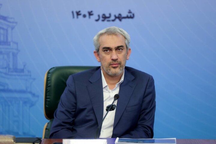 مجمع عمومی عادی سالانه بیمه مرکزی