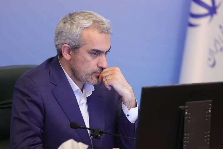 مجمع عمومی عادی سالانه بیمه مرکزی