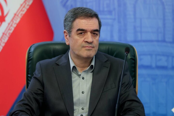 مجمع عمومی عادی سالانه بیمه مرکزی