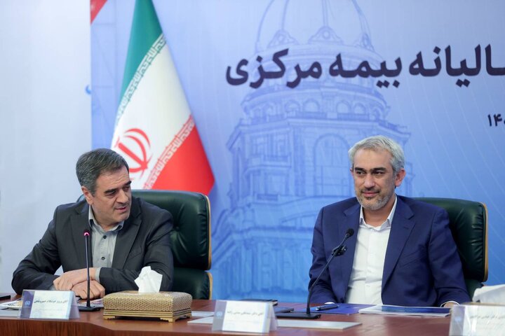 مجمع عمومی عادی سالانه بیمه مرکزی