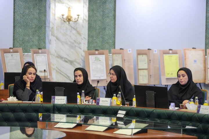 مجمع عمومی عادی سالانه بیمه مرکزی