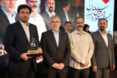 کسب رتبه برتر اداره کل امور اقتصادی و دارایی استان البرز در جشنواره شهید رجایی سال 1404