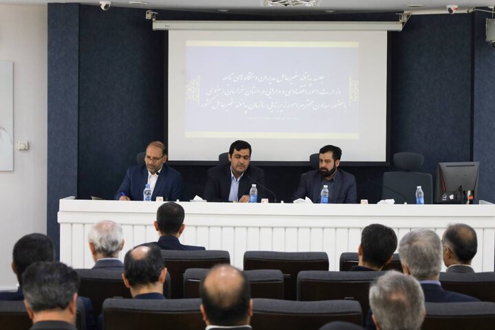 جلسه پدافند غیر عامل مدیران دستگاه‌های تابعه وزارت امور اقتصادی و دارایی در خراسان رضوی  با حضور معاون فنی و زیربنایی سازمان پدافند غیرعامل کشور