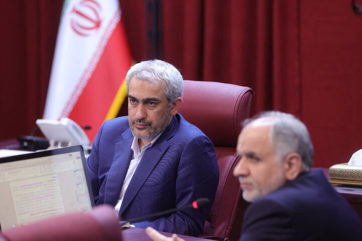 چهارصد و سی و نهمین جلسه هیات واگذاری