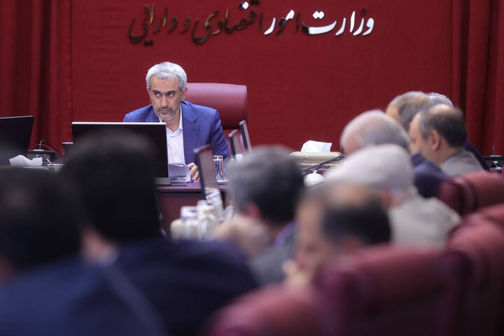 چهارصد و سی و نهمین جلسه هیات واگذاری