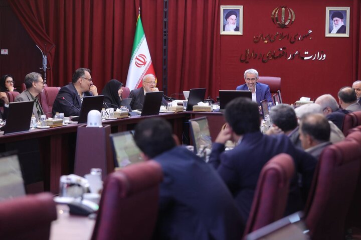 چهارصد و سی و نهمین جلسه هیات واگذاری