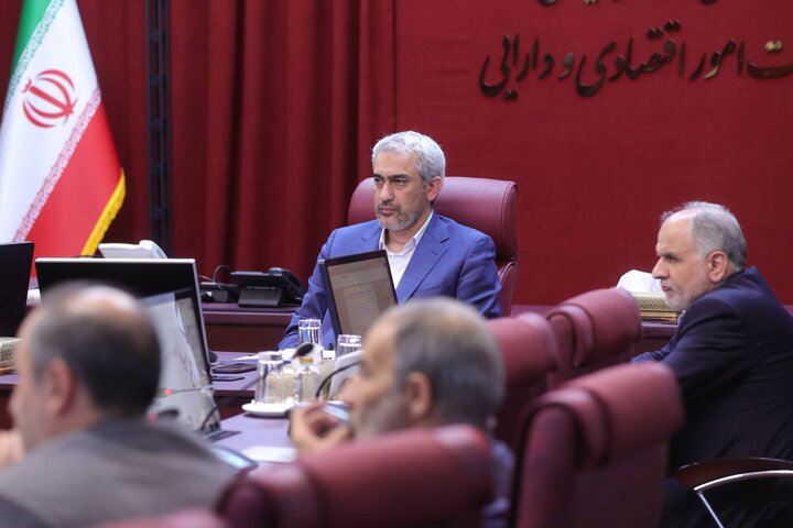 چهارصد و سی و نهمین جلسه هیات واگذاری