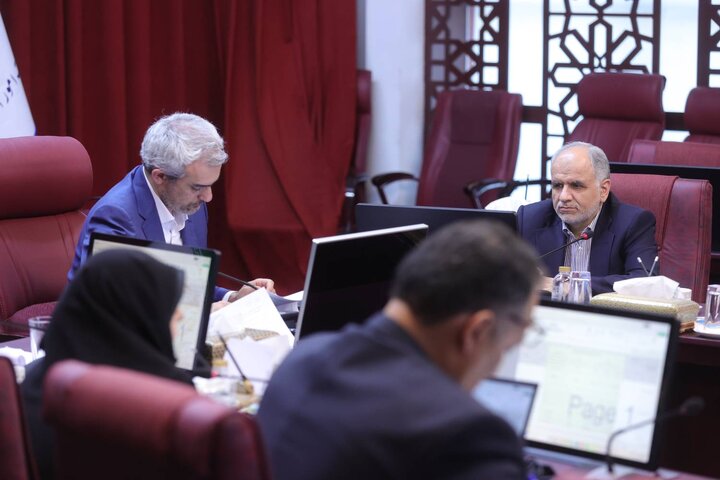 چهارصد و سی و نهمین جلسه هیات واگذاری