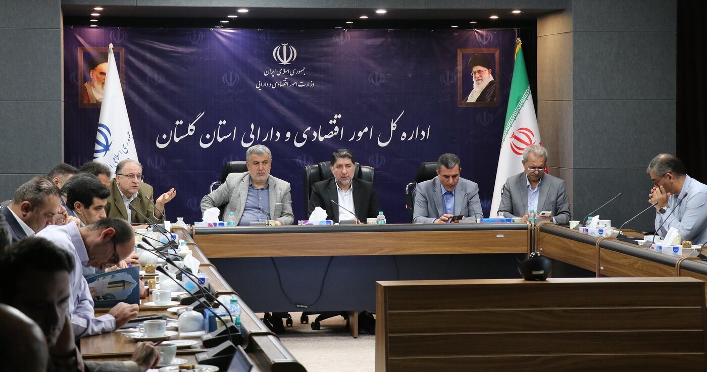 گلستان میزبان همایش بزرگ سرمایه‌گذاری؛ تدوین طرح‌ها و جذب حامیان مالی در دستور کار