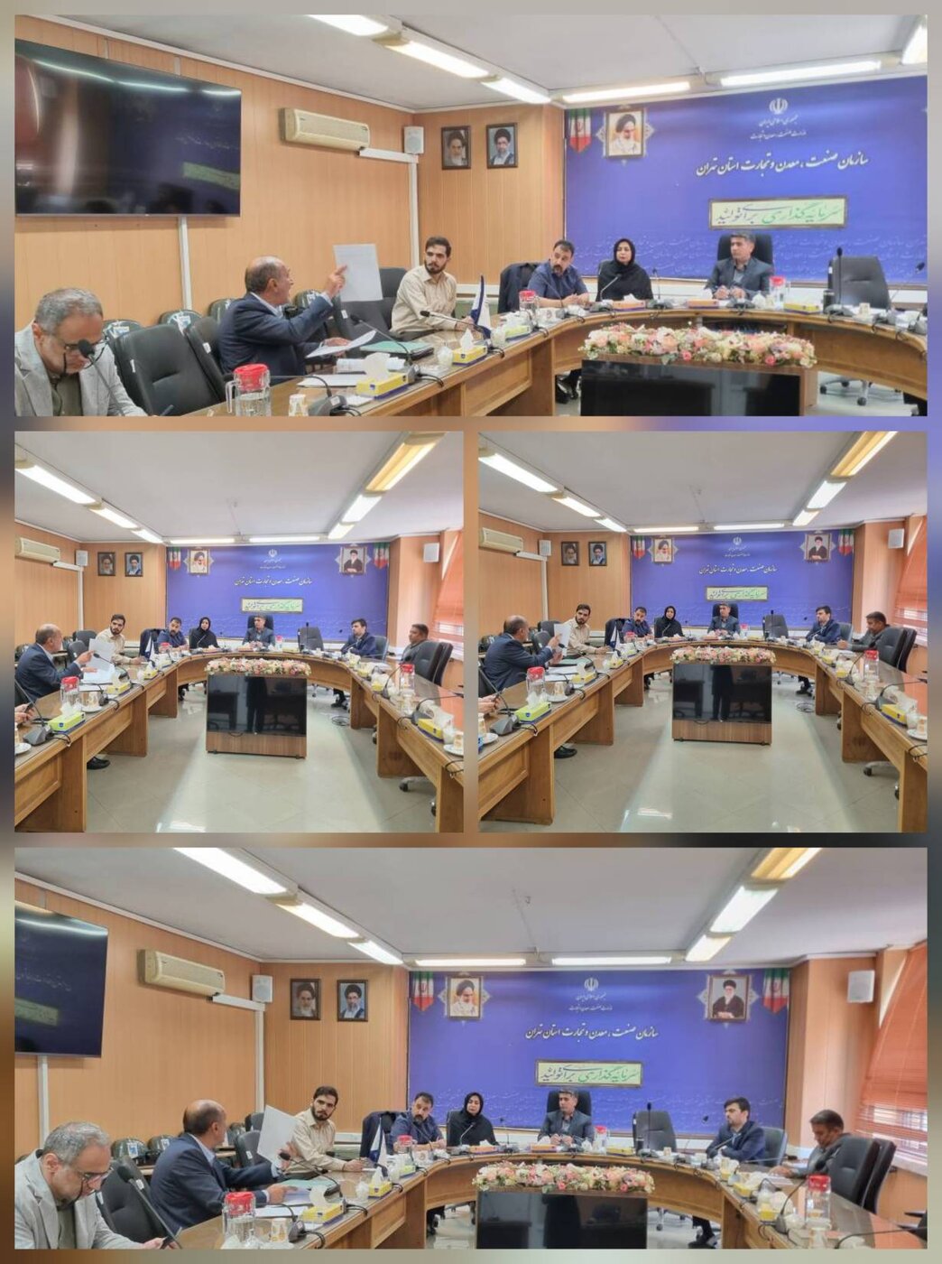 حضور نماینده اداره کل امور اقتصادی و دارایی استان تهران در جلسه کارگروه تسهیل و رفع موانع تولید حضور نماینده اداره کل امور اقتصادی و دارایی استان تهران در جلسه کارگروه تسهیل و رفع موانع تولید