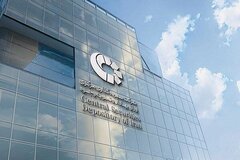 فرصت دوباره ثبت‌نام به جاماندگان دریافت سود سهام عدالت تا ظهر روز سه‌شنبه