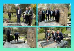 تجدید میثاق مدیران و کارکنان اداره کل امور اقتصادی و دارایی مازندران با آرمانهای مقدس شهدا به مناسبت گرامیداشت هفته دفاع مقدس