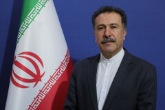 فرم ارتباط با مدیر کل استان قزوین