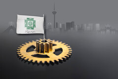 از تمامی ظرفیت‌های سازمان برای حل مشکلات واحدهای تولیدی استفاده می کنیم