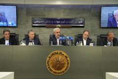 آغاز یکصد و سی و دومین نشست شورای گفتگوی دولت و بخش خصوصی /تمرکز بر رفع رسوب کالا در گمرکات