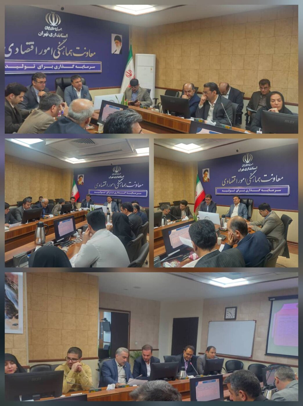 بررسی روند پرداخت تسهیلات تبصره ۱۸ در جلسه کمیته استانی با حضور مدیرکل امور اقتصادی و دارایی استان تهران بررسی روند پرداخت تسهیلات تبصره ۱۸ در جلسه کمیته استانی با حضور مدیرکل امور اقتصادی و دارایی استان تهران