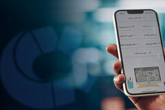 پرداخت سود هفتگی در بازار سرمایه ۵ برابر شد