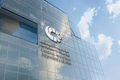 فرصت دوباره ثبت‌نام به جاماندگان دریافت سود سهام عدالت تا ظهر روز سه‌شنبه