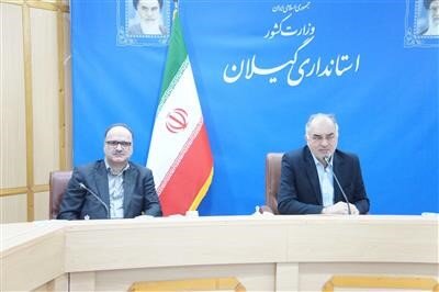 برگزاری دومین جلسه کمیته ارتقای توان رقابت در جذب و تحقق سرمایه‌گذاری استان گیلان