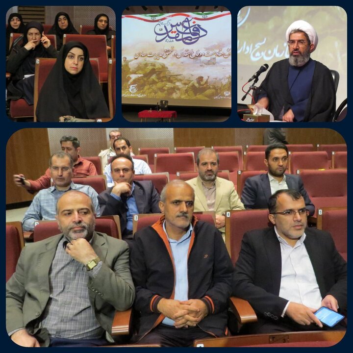 همایش نقش مقاومت در مدیریت جهادی