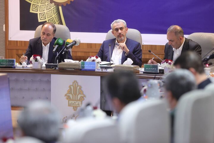 مجمع عمومی عادی سالانه بانک کشاورزی