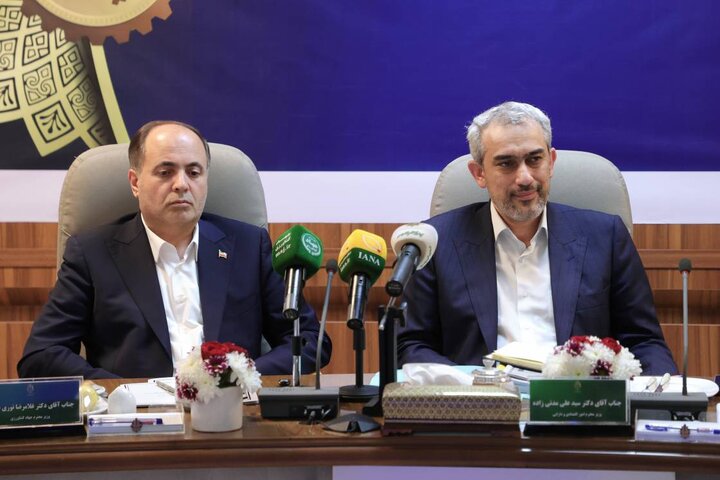 مجمع عمومی عادی سالانه بانک کشاورزی