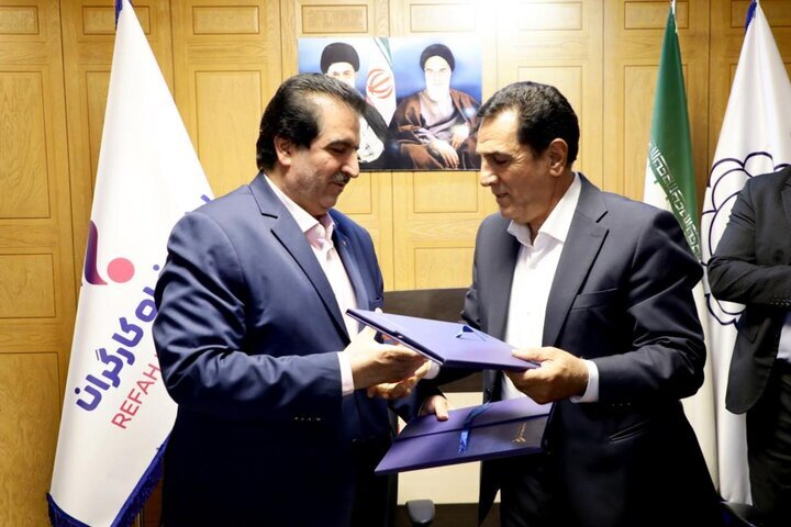 تفاهمنامه همکاری بانک رفاه کارگران و کانون عالی بازنشستگان و مستمریبگیران کشور امضا شد تفاهمنامه همکاری بانک رفاه کارگران و کانون عالی بازنشستگان و مستمریبگیران کشور امضا شد